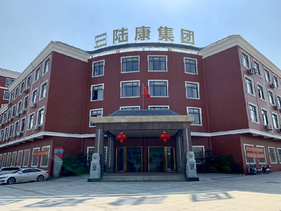有才你就來！江西三陸康集團(tuán)有獎(jiǎng)?wù)骷疞OGO方案活動(dòng)開始了！ 