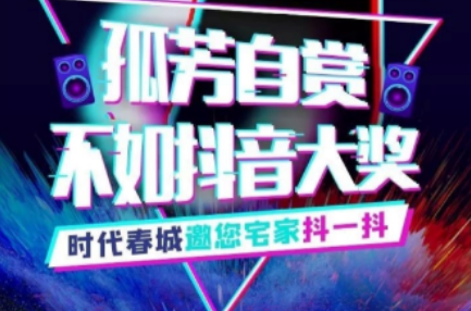 【三陸康集團】聽說了嗎？
