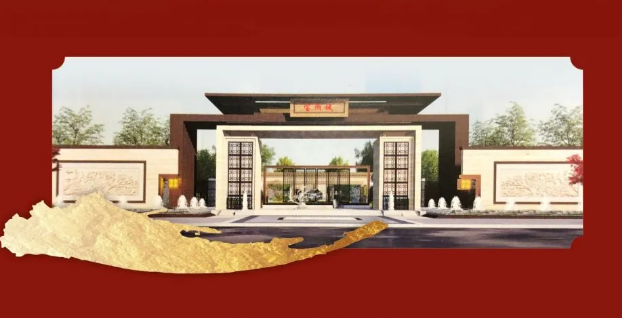 【寶湖城】團(tuán)購(gòu)鉅惠，已近收官，速搶速得
