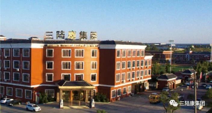 6750萬元！三陸康集團成功競拍一宗土地！ 